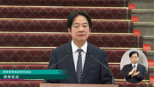 賴政府推動智慧永續藍圖 林岱樺表態全力相挺