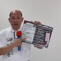太保市代表趕上全國大罷免熱潮 林淑勉因涉嫌騙人簽連署書被檢方10萬元交保
