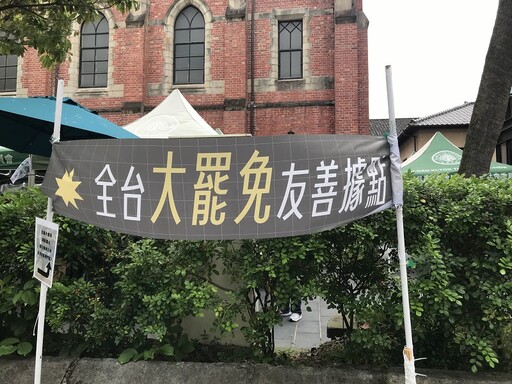 國民黨批賴清德恐怖統治:一手司法追殺癌末黨工、一手部署大罷免