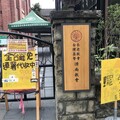 高達4成民意反對罷免台中三立委 國民黨說的～