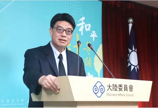 擴大清查大陸身分第二波 軍公教、公校教職員與一般國民皆列清查對象