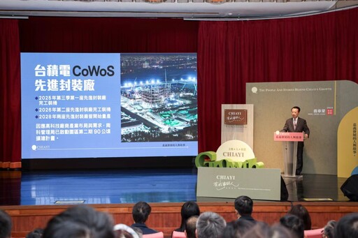 農工科技大縣成型 翁章梁連續4度奪5星首長