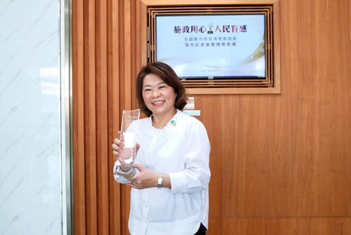 全國縣市施政滿意度調查 嘉市奪10金3銀全台唯一4度蟬聯「大滿貫」肯定