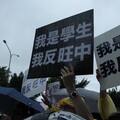 聲援旺旺中時！譴責陸委會政治打壓兩岸文化交流 捍衛民主憲政及言論自由