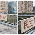 陸委會開酸「六四」：中共倘無法正視真相，將永難擺脫歷史污名