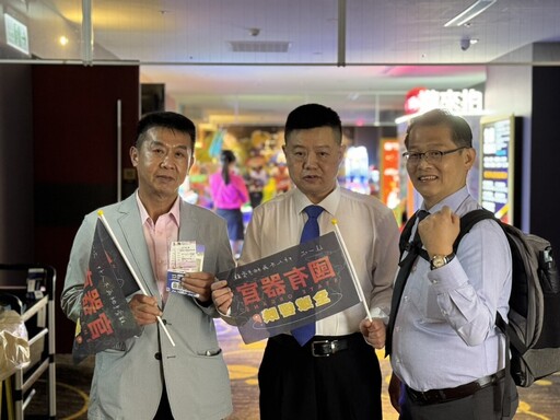 六四36周年 許智傑挺「國有器官」電影 中共暴政仍未止血