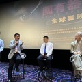 六四36周年 許智傑挺「國有器官」電影 中共暴政仍未止血