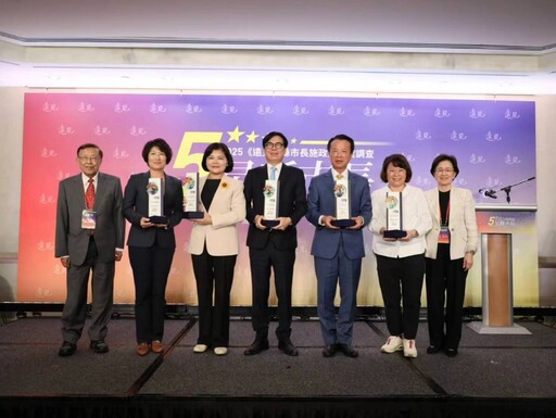 四度獲「五星縣長」殊榮 翁章梁施政滿意度、嘉縣八大面向均為全台第一