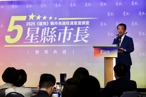 四度獲「五星縣長」殊榮 翁章梁施政滿意度、嘉縣八大面向均為全台第一