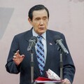 馬英九出席海峽論壇？藍營低調布局兩岸再掀波瀾