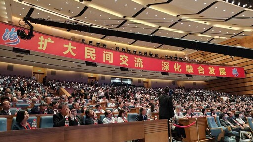 曾律定「不參加」出爾反爾?陸委會對馬英九出席海峽論壇「不可思議」