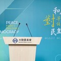 陸委會駁回陸方參與2025台北夏季旅展申請 兩岸交流再陷僵局