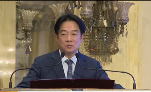 賴清德「團結國家十講」第一講 國台辦批「挑釁宣言」不是團結講話!