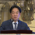 賴清德「團結國家十講」第一講 國台辦批「挑釁宣言」不是團結講話！