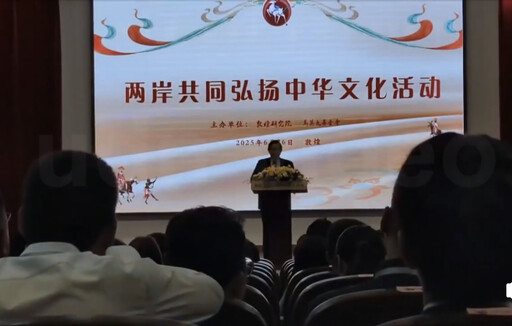 「和平民主統一」在青壯世代的考驗:兩岸交流的現實困境/魯云湘