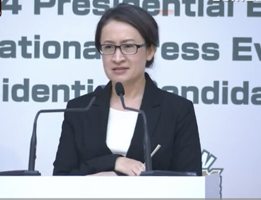 捷克出訪暗殺蕭美琴?陸委會不忍了強烈譴責中共要求道歉