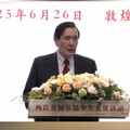 敦煌喊「和平民主統一」 馬英九、宋濤看似對話其實分歧