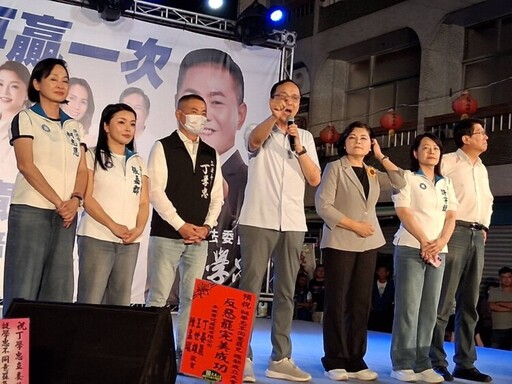 「挺學忠!不同意罷免」總部虎尾成立 地方齊聲力挺丁學忠