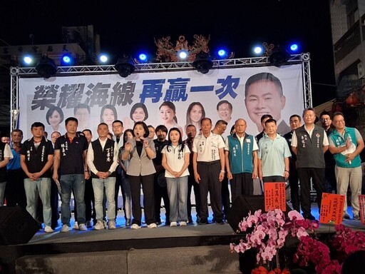 「挺學忠!不同意罷免」總部虎尾成立 地方齊聲力挺丁學忠
