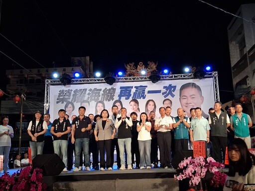 「挺學忠!不同意罷免」總部虎尾成立 地方齊聲力挺丁學忠