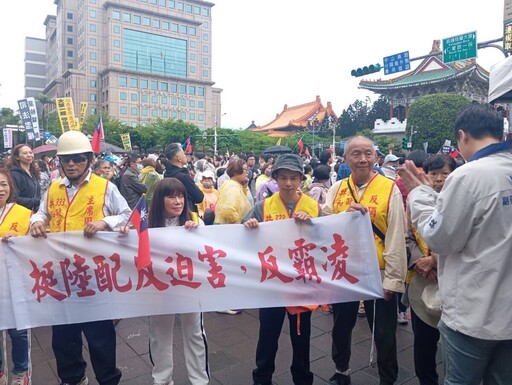 補件專案到期！移民署急找失聯2237人 陸委會不會逕行除籍