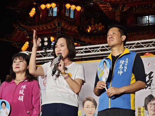 823核三公投倒數 藍營大咖齊聚高雄 怒轟「非核家園是世紀大騙局」
