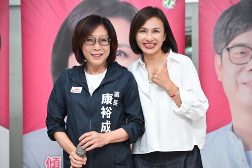 氣勢如虹！邱議瑩路竹「傾聽共贏」座談會 跨派系民代齊力喊凍蒜