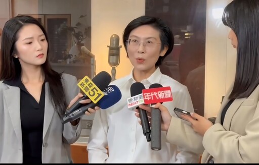 林岱樺批雄檢封口令侵害人權 感謝跨黨派聲援:良知與正義不分藍綠