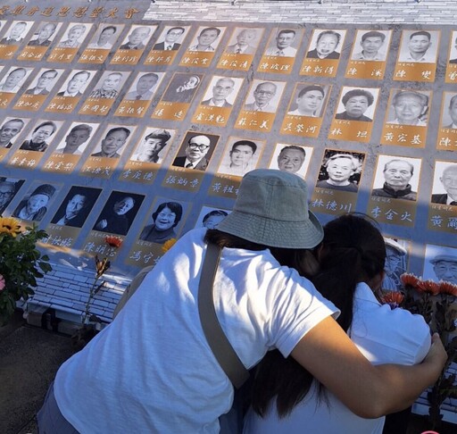 時空錯亂的傷痕記憶！多重矛盾下的白色恐怖受難者秋祭