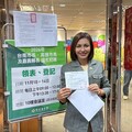 綠營市長初選邱議瑩搶頭香 宣示團結延續進步、讓高雄再贏