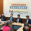 許智傑籲放寬極重症長照補助 盼政策貼近百萬家庭真實需求