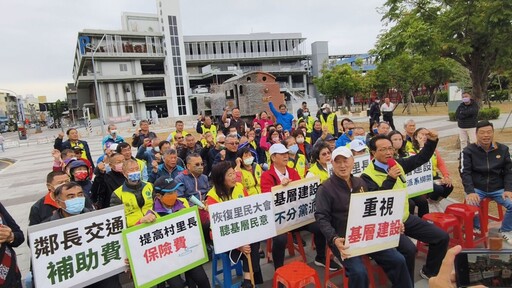 林世賢為基層村里鄰長發聲 補助基層建設經費加倍及鄰長交通補助費