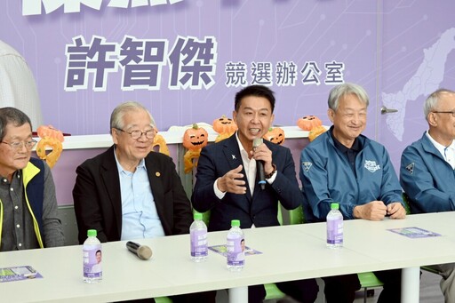 百工百業齊聚！雄中校友力挺許智傑 拚出「智慧高雄、傑然不同」