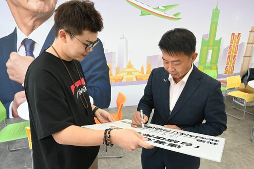 張博洋議員力推台語委員會 許智傑搶先挺：台語一定要傳下去！