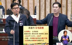 劉德林批：高雄「生不如死」成現實 補助太少年輕人怎麼敢生？