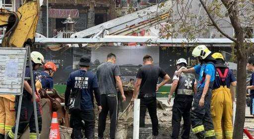 高雄新興區工地突坍方 1工人遭活埋搜救中
