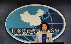 中國認定台灣貿易壁壘 行政院：絕不接受