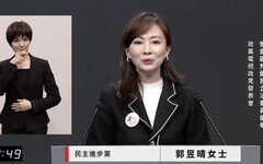 郭昱晴列8點嗆藍白：國會過半台灣能不亂嗎