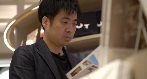 台灣蔦屋牽手建商展店 更要開國道休息站