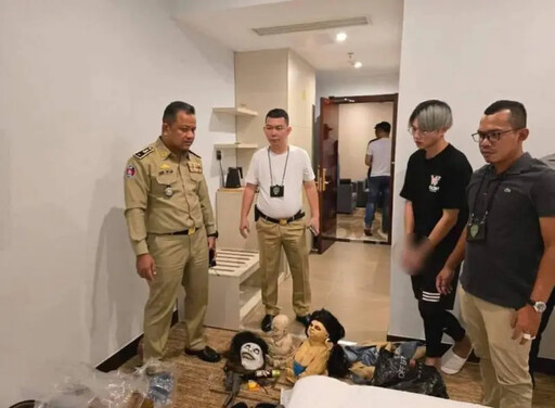 晚安小雞自導自演遭逮！柬國警公開假血假槍