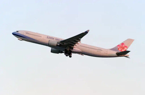 華航班機在菲律賓被撞 延誤9小時起飛