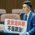 廖偉翔質詢稱「藥局囤藥」被罵翻 藥師聲援