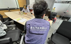 小林製藥紅麴案延燒 市府這樣要求台灣小林