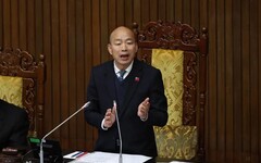 韓國瑜任立院「台日交流聯誼會」會長！