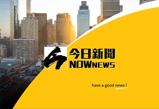 台美貿易倡議第2階段實體談判 台北登場