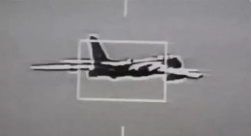 空軍監控共軍殲16、轟6 國防部公布畫面