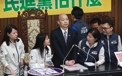 韓國瑜請3黨總召罰寫「我不打架」反應曝光