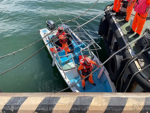 中國籍快艇闖淡水河口 海巡署漁人碼頭逮人