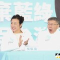 新壽吳東進捲弊案 吳欣盈闖政壇躍大選舞台