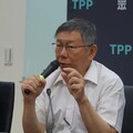 覆議案啟動！柯文哲喊「電視辯論」直球對決